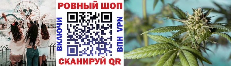 Купить Марихуана  COCAIN  Гашиш  Мефедрон  Ярцево