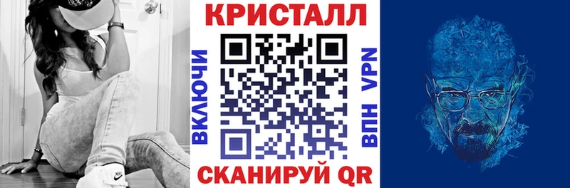 Купить где  Ярцево  Amphetamine VHQ 