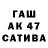 Гашиш VHQ Galina Petri