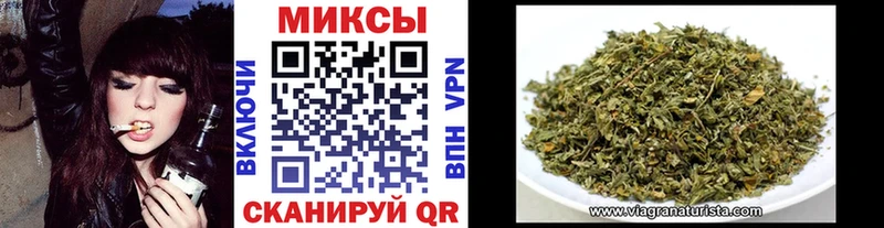 Бутират жидкий экстази  Купить где  Ярцево 