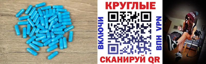 Купить закладки  Ярцево  Ecstasy 99% 