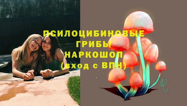 меф VHQ Армянск