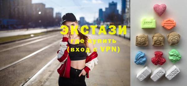 меф VHQ Армянск