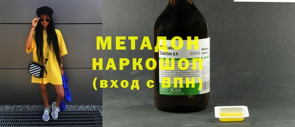 MESCALINE Аркадак