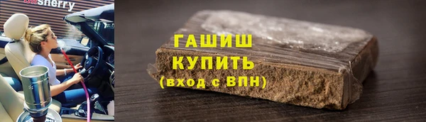 MESCALINE Аркадак
