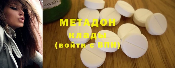 MESCALINE Аркадак