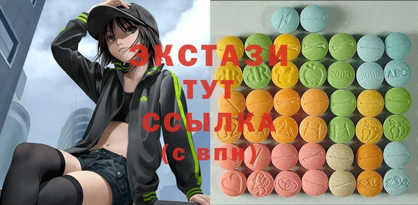 MESCALINE Аркадак
