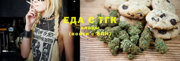 MESCALINE Аркадак
