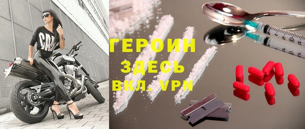 MESCALINE Аркадак