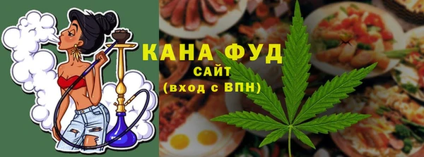 меф VHQ Армянск